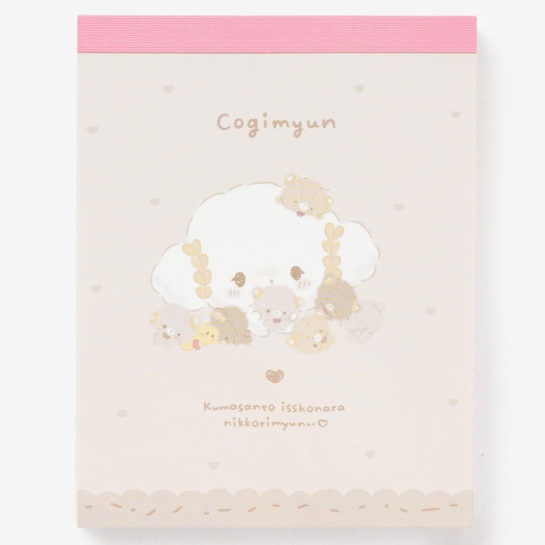 Cogimyun Bear Buddies Mini Memo Pad