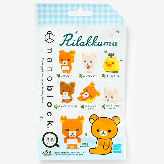 Rilakkuma Mini Nanoblock Set