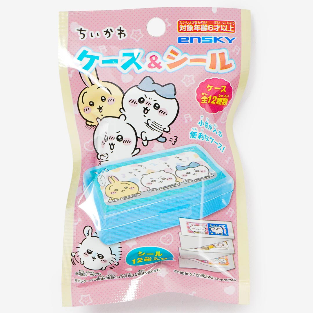 Chiikawa Collectible Case With Stickers