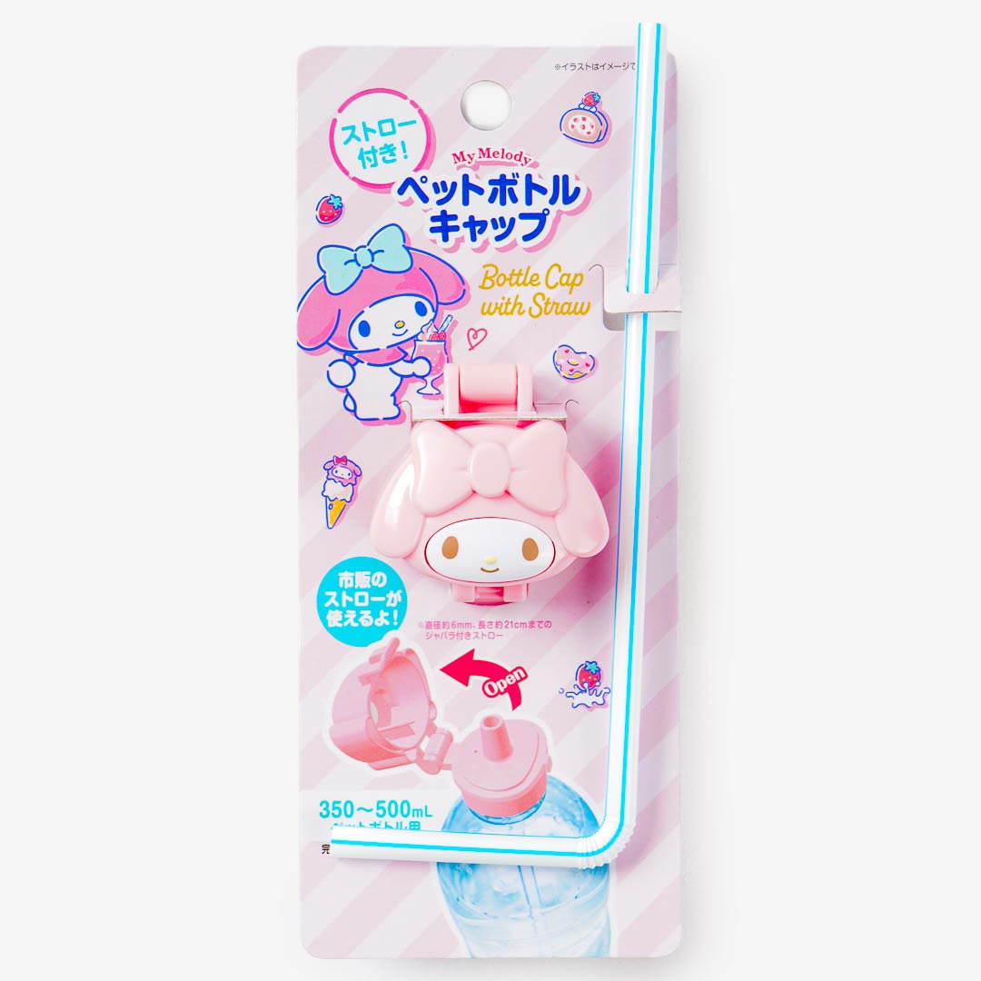 My Melody Bottle Cap With Straw