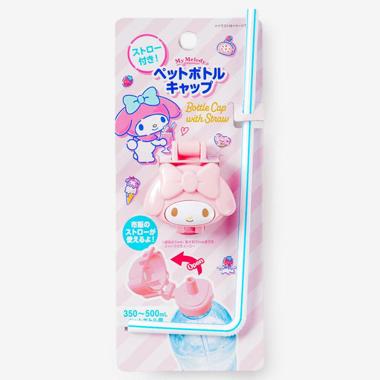 My Melody Bottle Cap With Straw