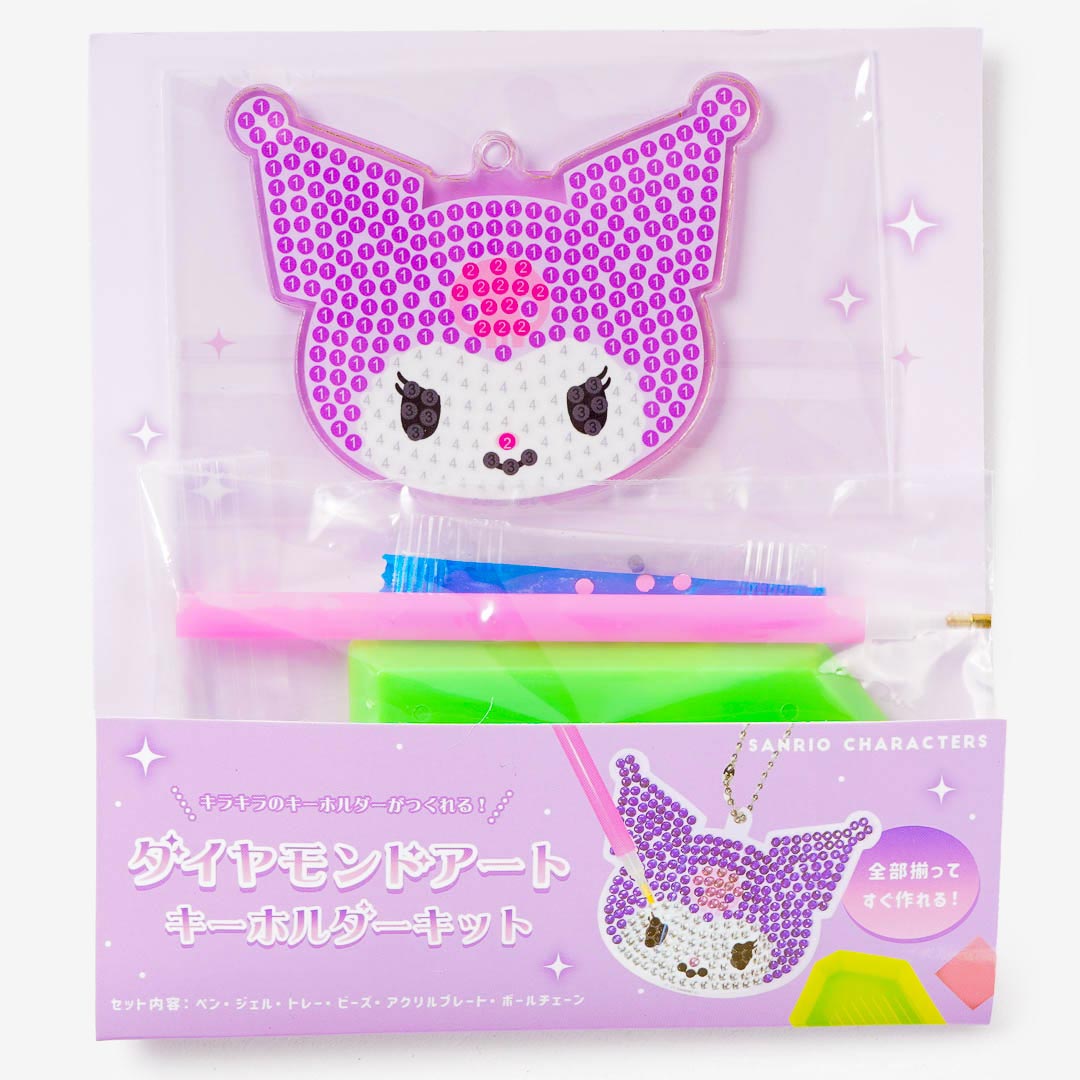 Kuromi Diamond Art Charm Kit