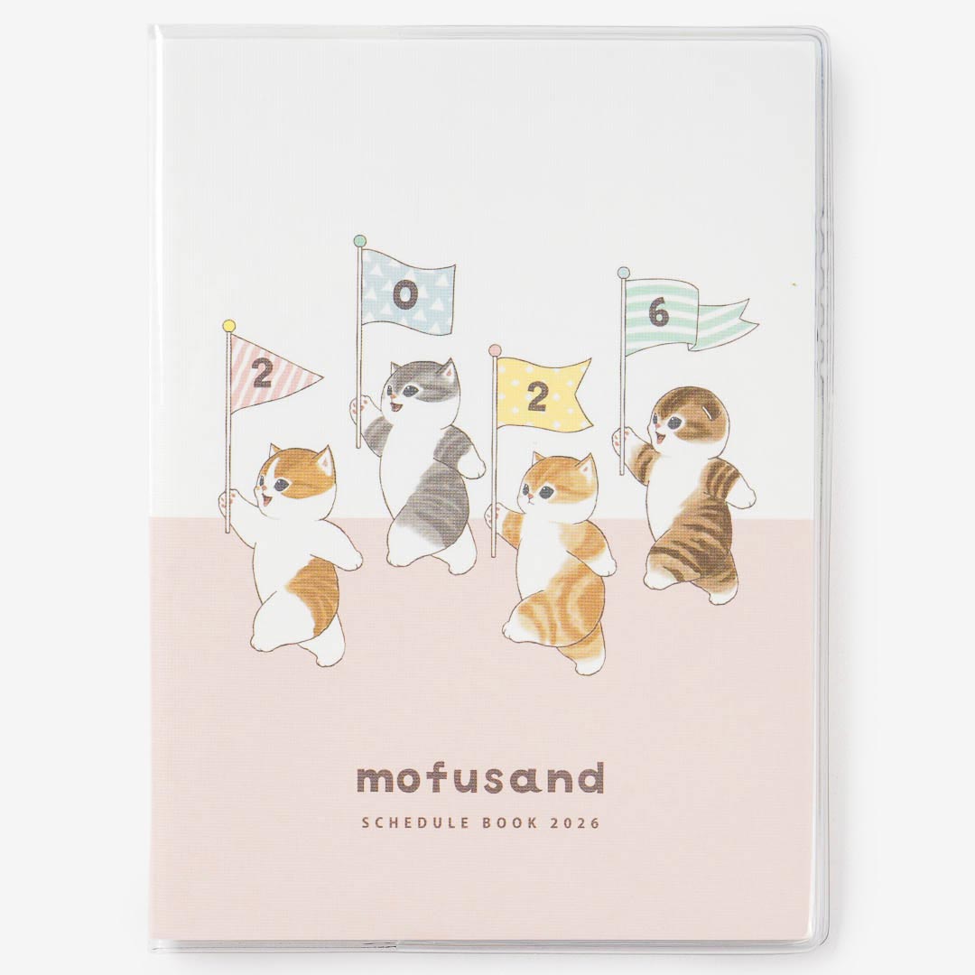 Mofusand Friends Mini 2026 Schedule Book