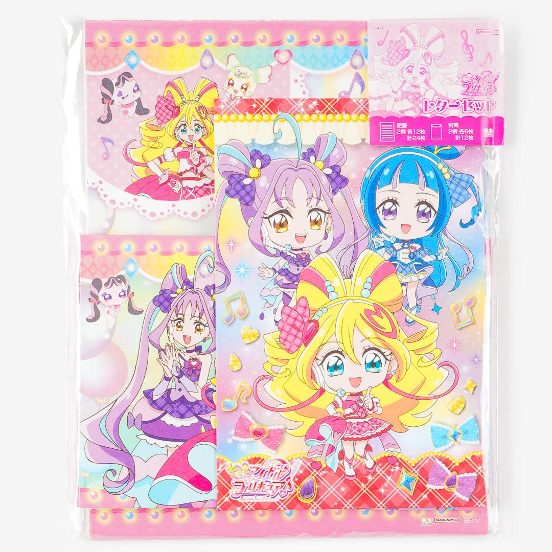 Pretty Cure Kimi to Idol Letter Set