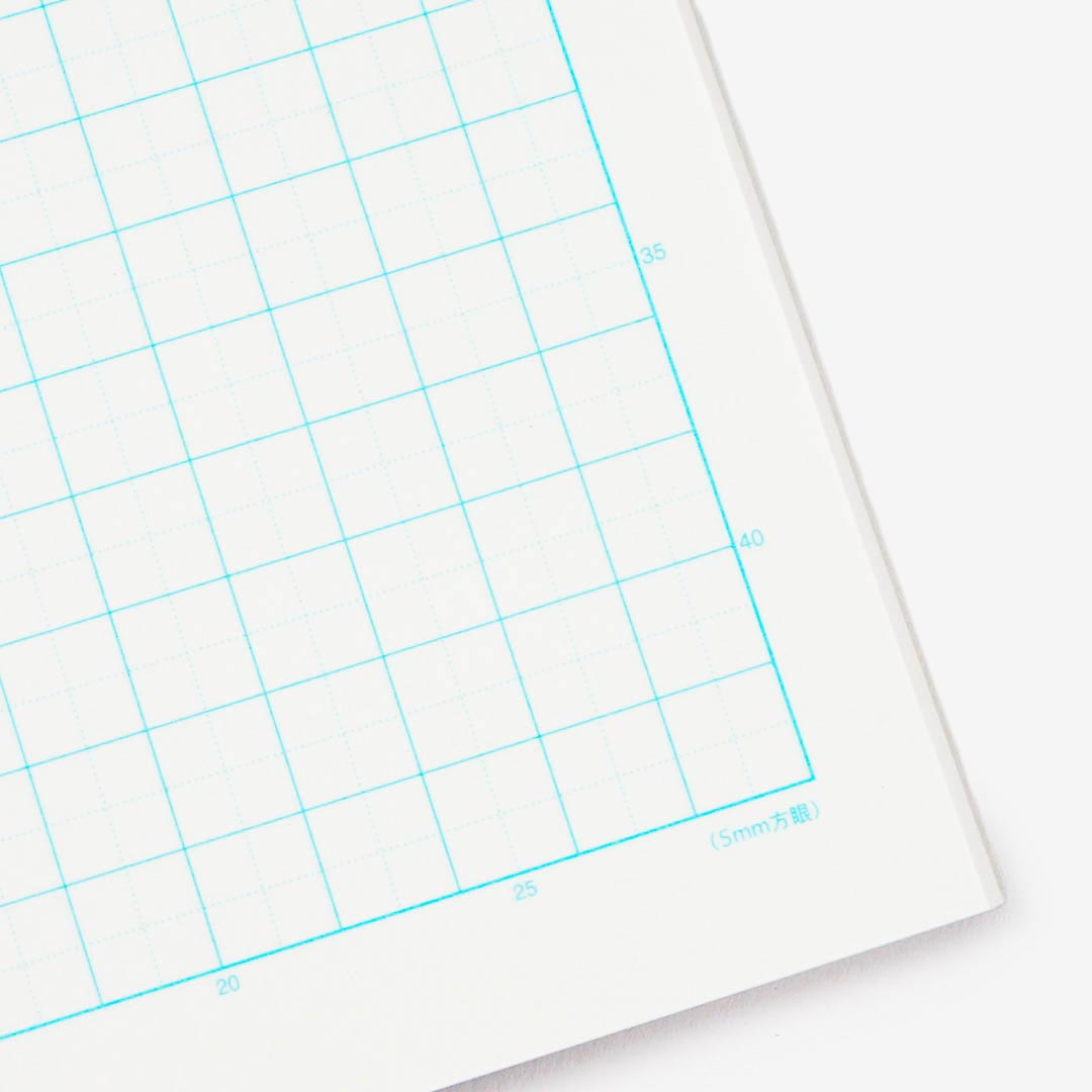 Little Twin Stars Night Sky Notebook