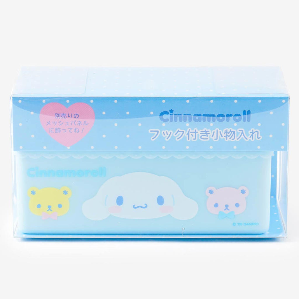 Cinnamoroll Desk Bin With Hook