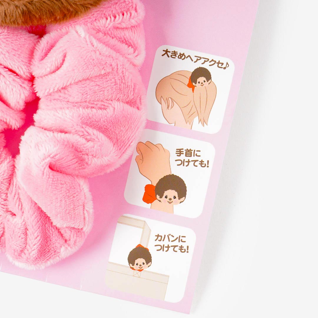 Monchhichi Fluffy Face Scrunchie