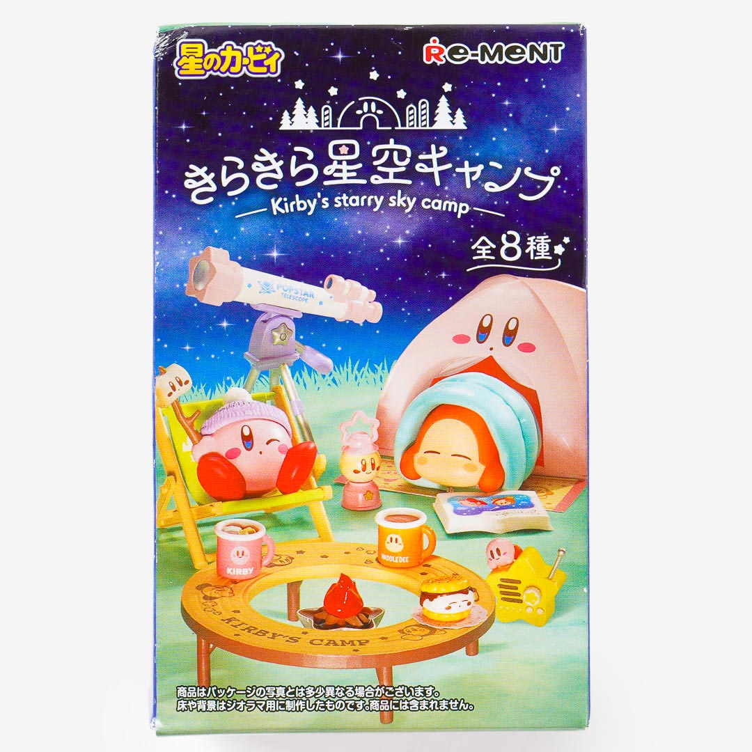 Re-ment Kirby's Starry Sky Camp