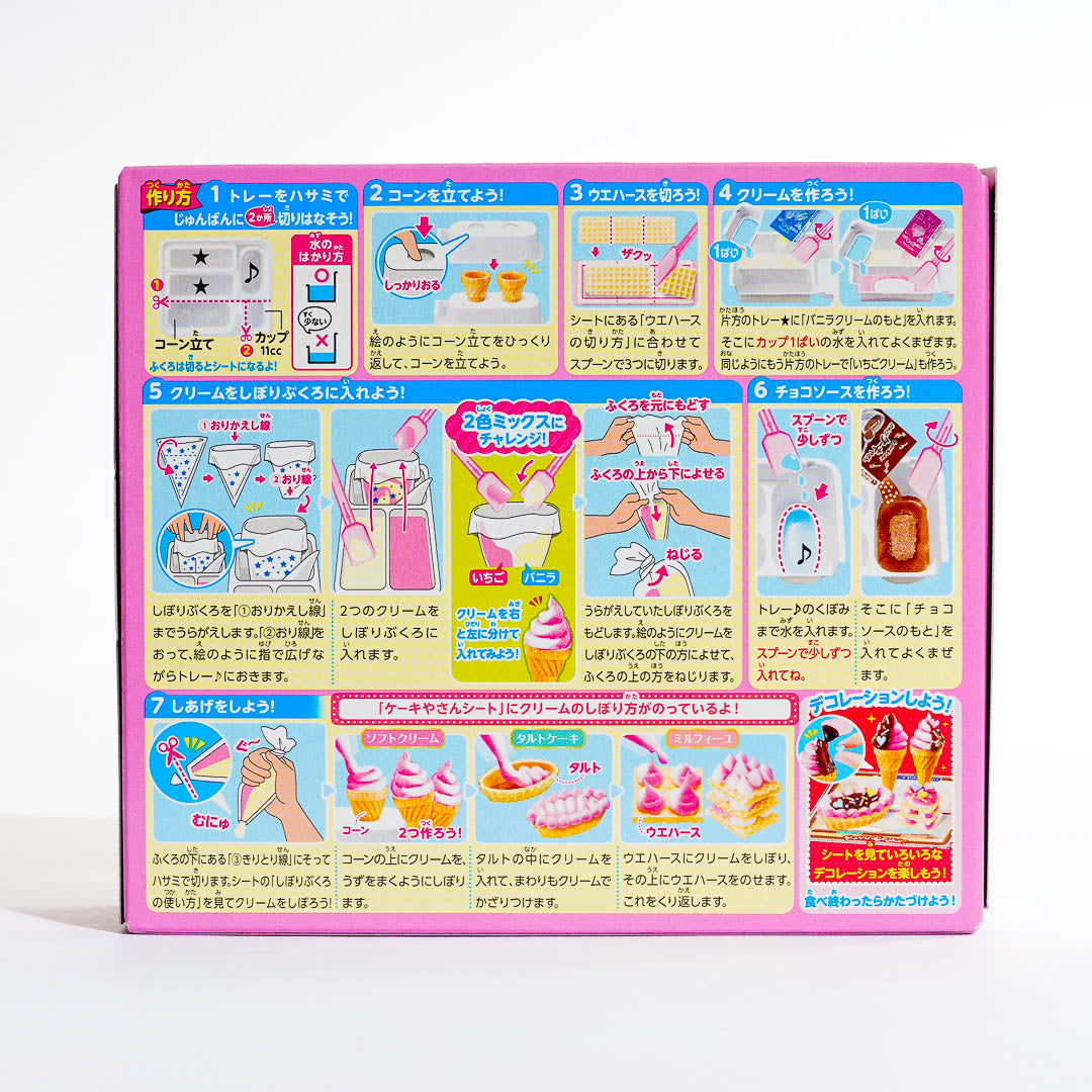 Kracie Popin' Cookin' Whipped Cake Shop DIY Candy Kit