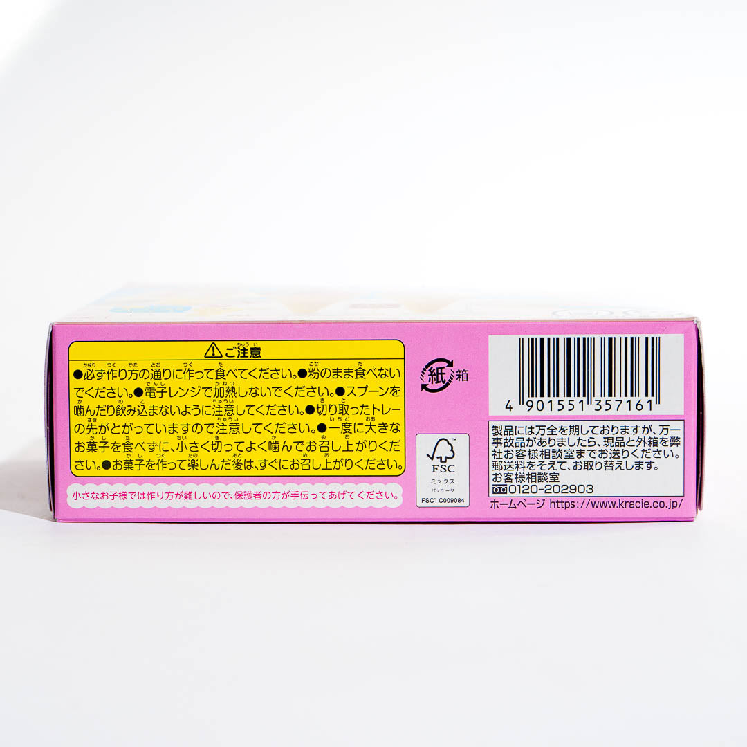 Kracie Popin' Cookin' Whipped Cake Shop DIY Candy Kit