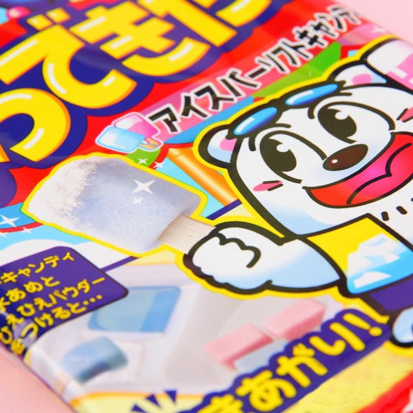 Coris Horadekita Popsicle DIY Candy Kit