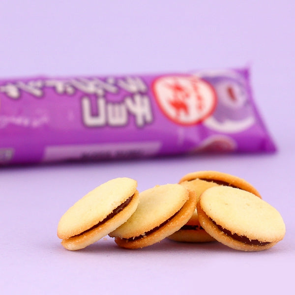 Bourbon Petit Chocolate Stuffed Cookies