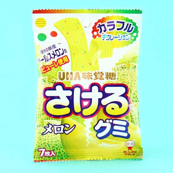 UHA Sakeru Split Gummy Candy - Melon