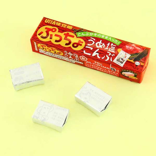 Puccho Chewy Candy - Plum
