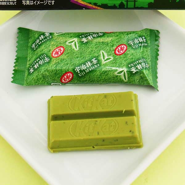 Kit Kat Uji Matcha Chocolate