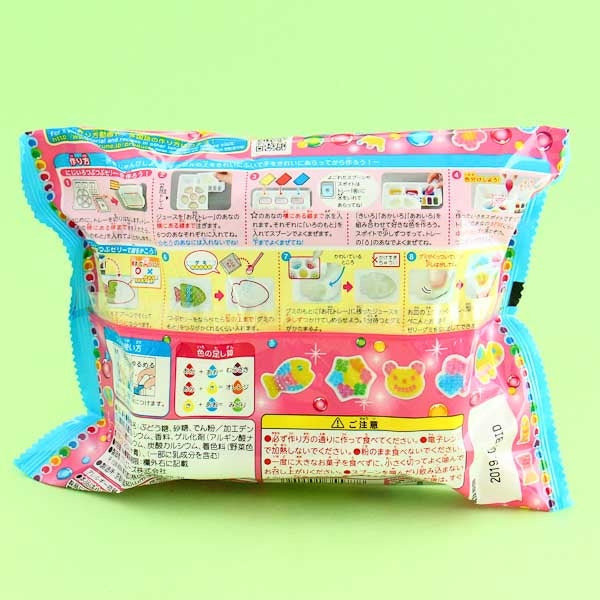 Kracie Rainbow Tsubutsubu Land DIY Candy Kit