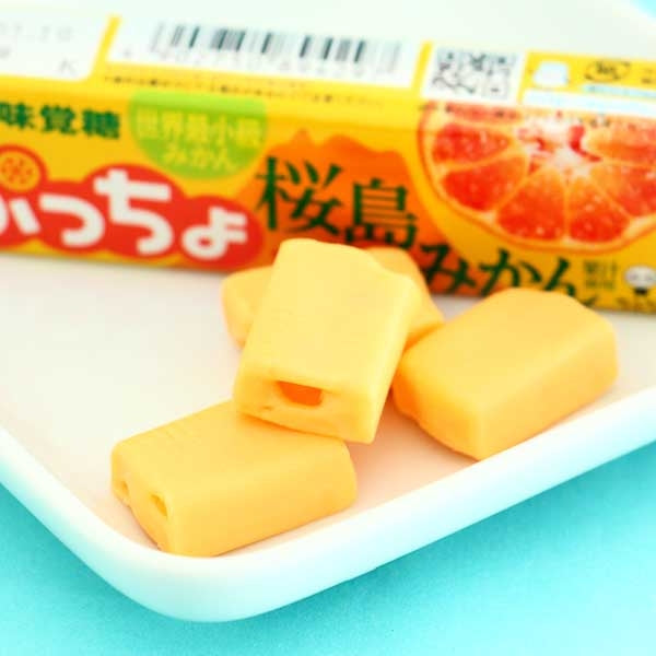 Puccho Chewy Candy - Sakurajima Komikan Mandarin Orange