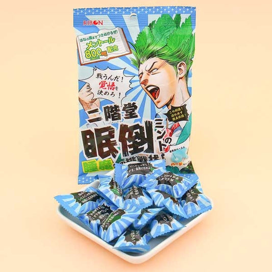 Ribon Hard Sour Mint Candies