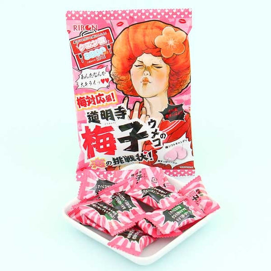 Ribon Soft Plum & Super Sour Candies