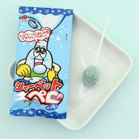 Pine Sherbet Pero Lollipop - Ramune