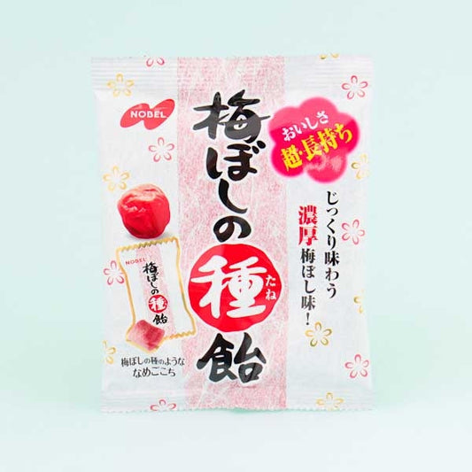 Nobel Umeboshi No Taneame Plum Candies