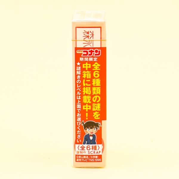 Morinaga Milk Caramel Candies - Mixed Fruit