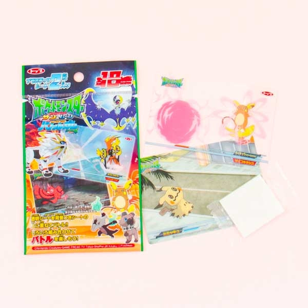 Top Pokemon Battle Collectible Card & Gum Set