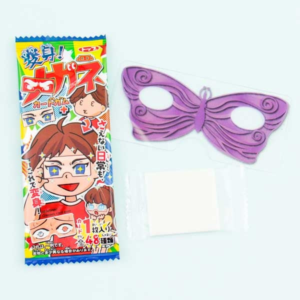 Top Transform Glasses Card & Chewing Gum Set