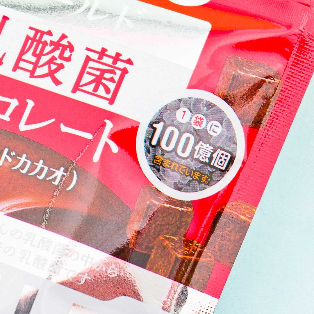 Morinaga Shield Lactic Acid Bacteria Chocolate Bites