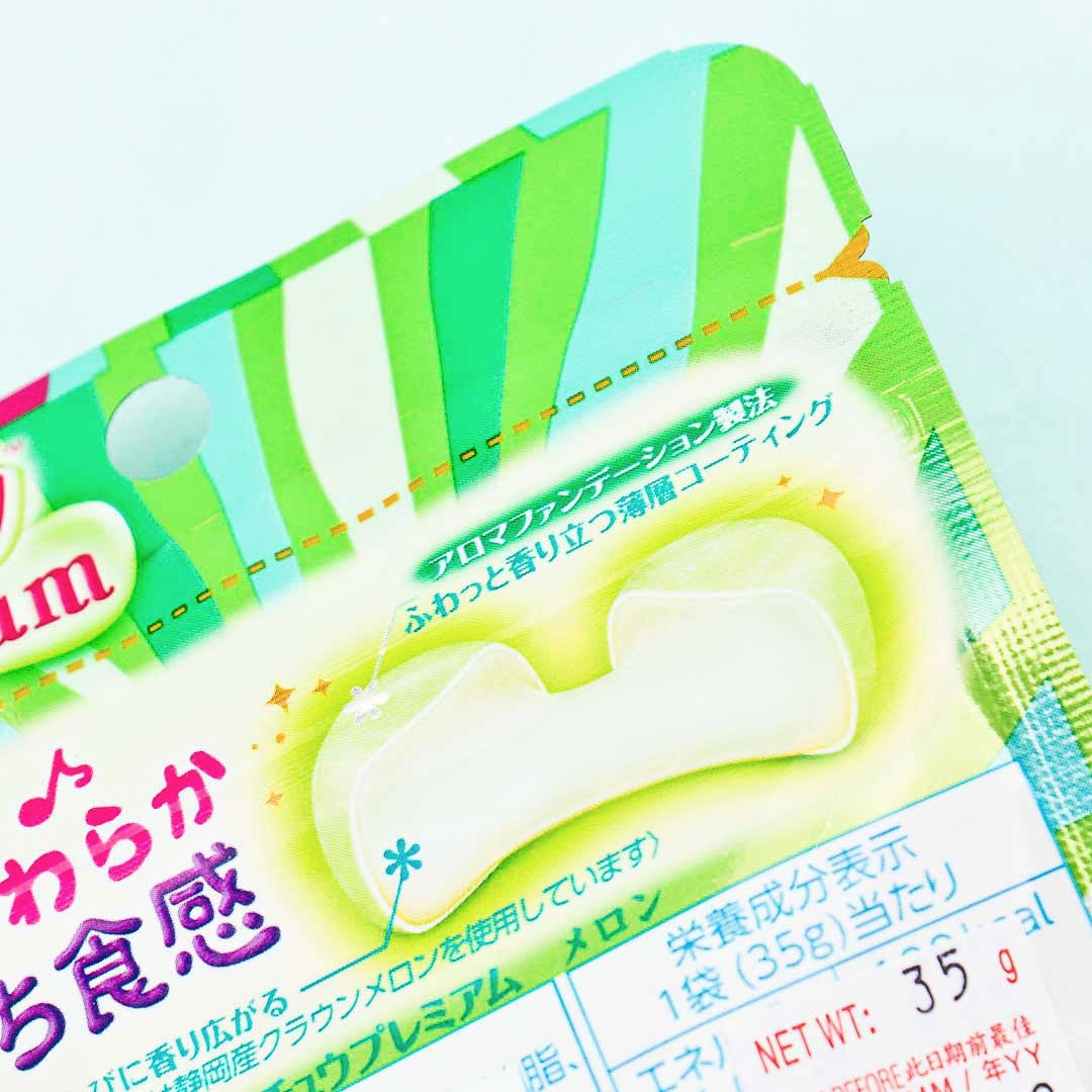 Hi-Chew Chewy Premium Candies - Shizuoka Melon