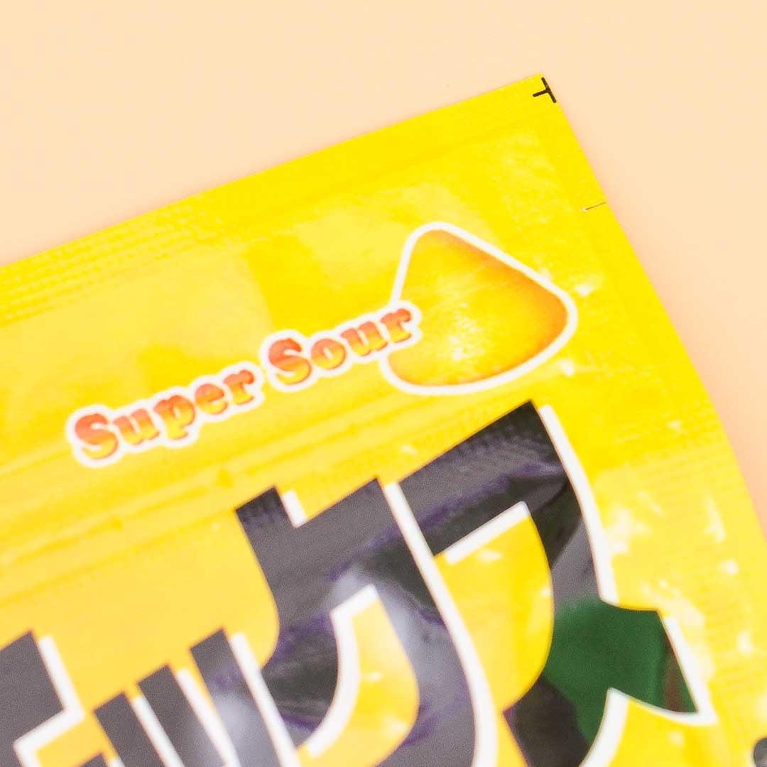 UHA Shigekix Super Sour Gummy Drops - Lemon