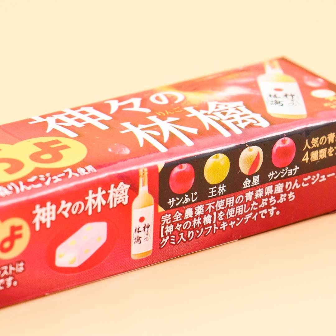 Puccho Chewy Candy - Premium Apple Juice