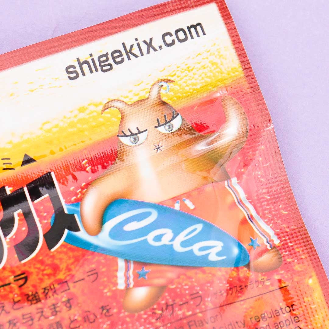 UHA Shigekix Super Sour Gummy Drops - Cola