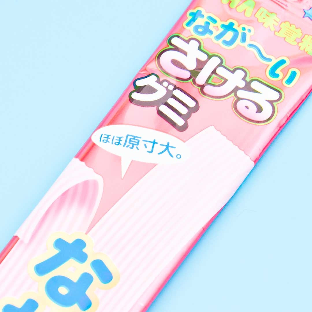 UHA Sakeru Split Long Gummy Peeling Candy - Peach
