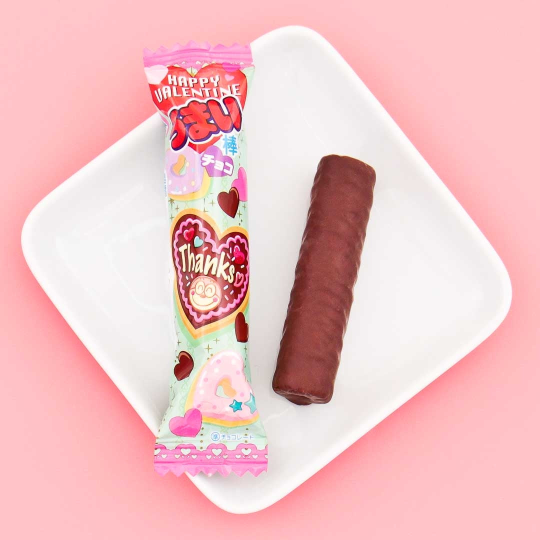 Yaokin Umaibo Valentines Chocolate Snack Set - 5 pcs