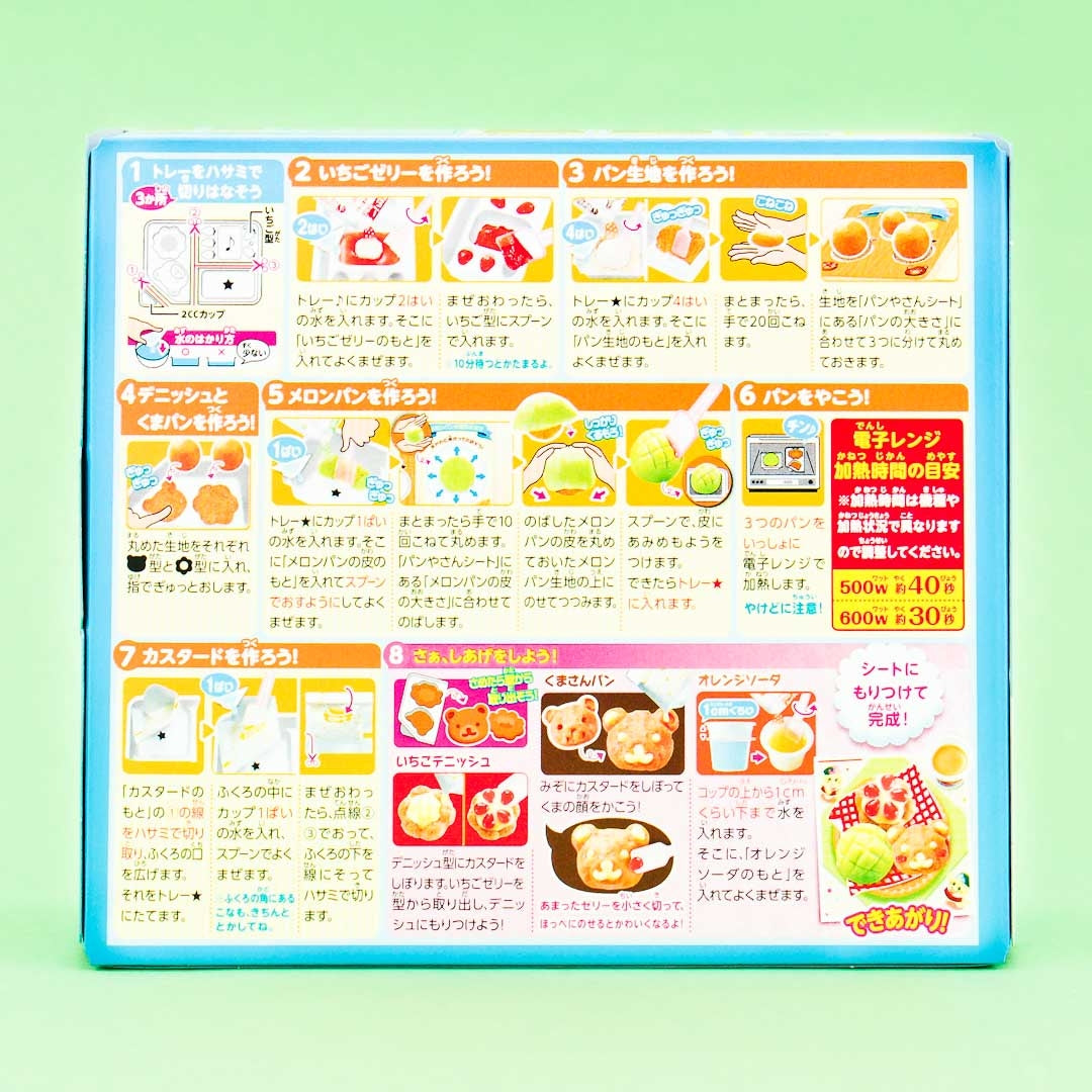 Popin' Cookin' Pastry Baker DIY Candy Kit