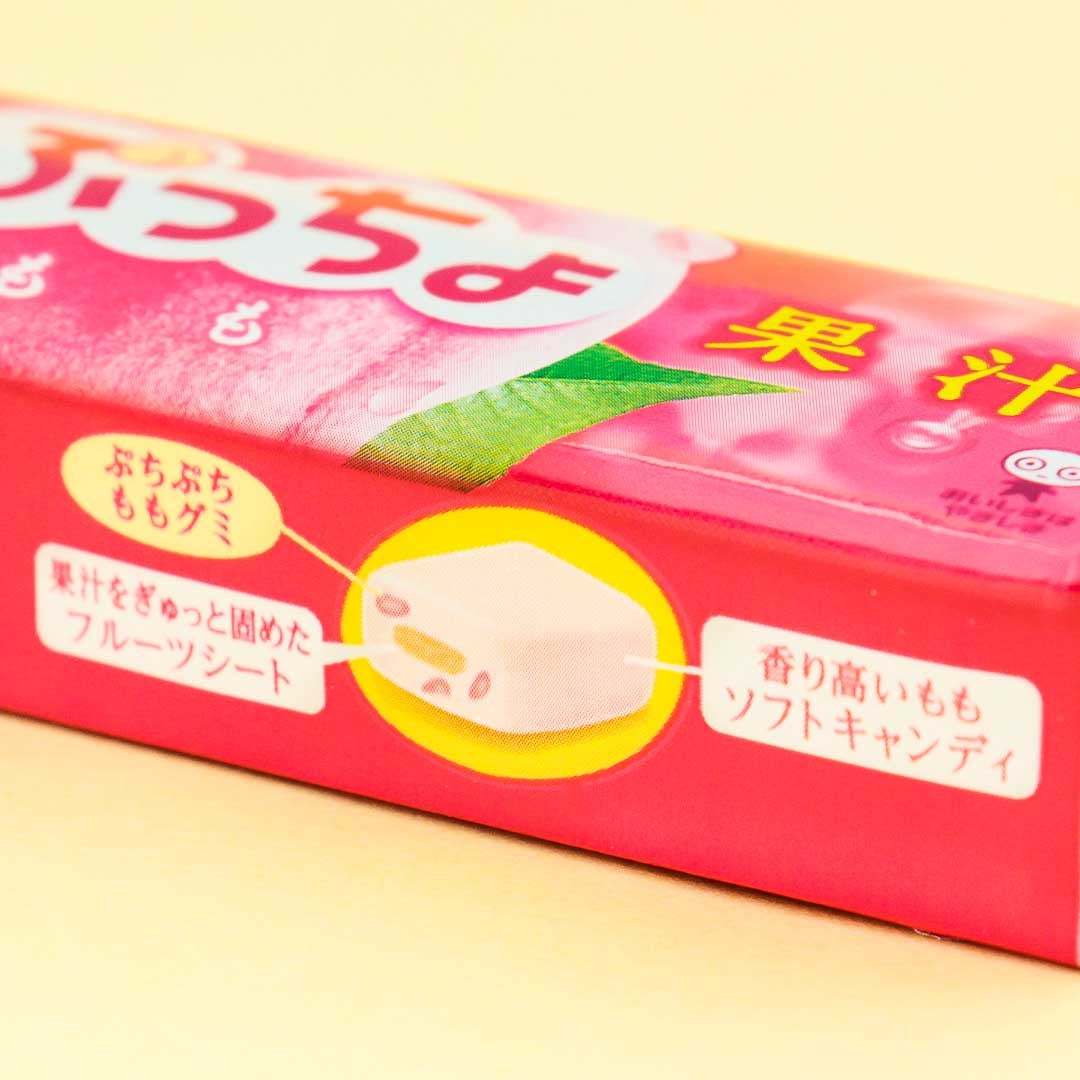 Puccho Chewy Candy - Japanese Peach Juice