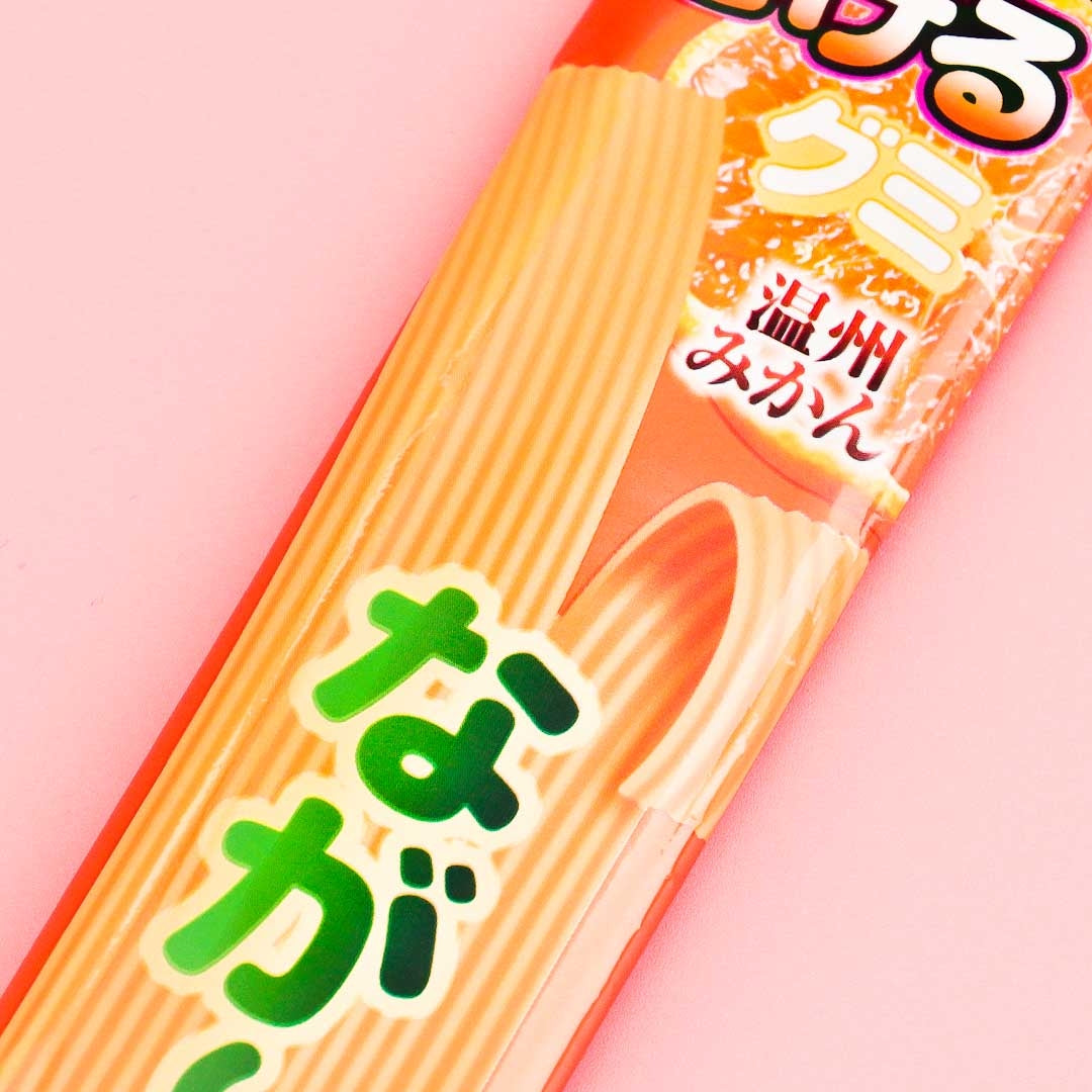 Long Sakeru Peeling Gummy - Orange