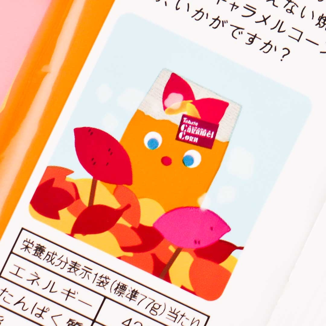 Tohato Caramel Corn - Baked Sweet Potato