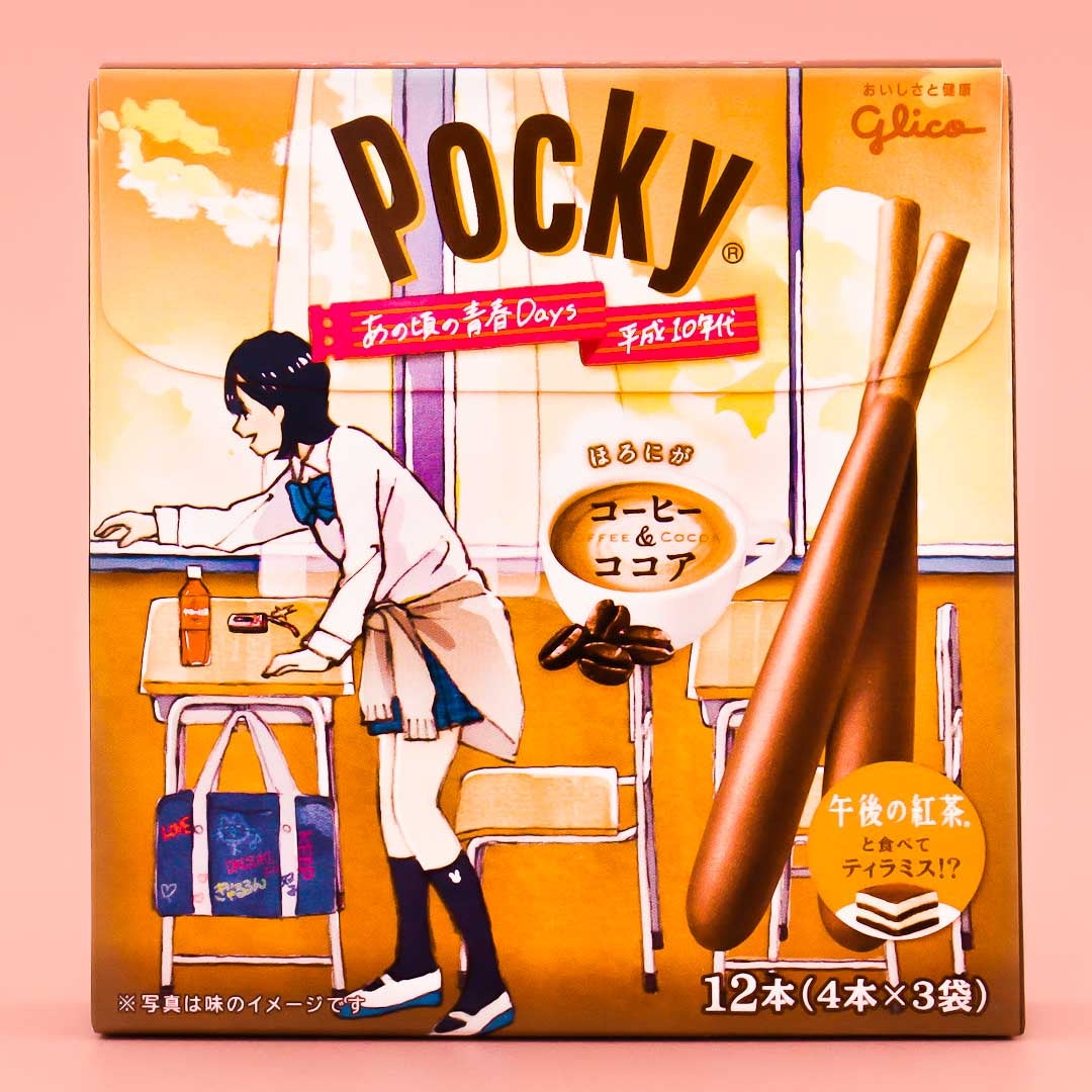 Pocky Biscuit Sticks - Coffee & Cocoa