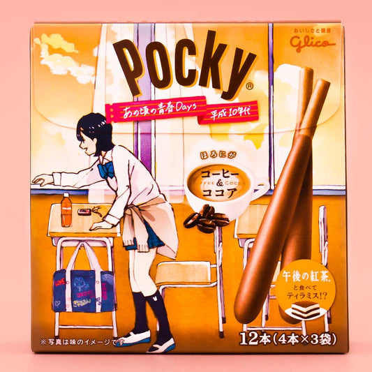 Pocky Biscuit Sticks - Coffee & Cocoa