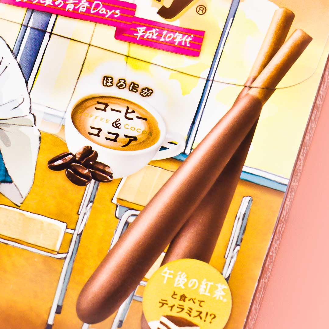 Pocky Biscuit Sticks - Coffee & Cocoa