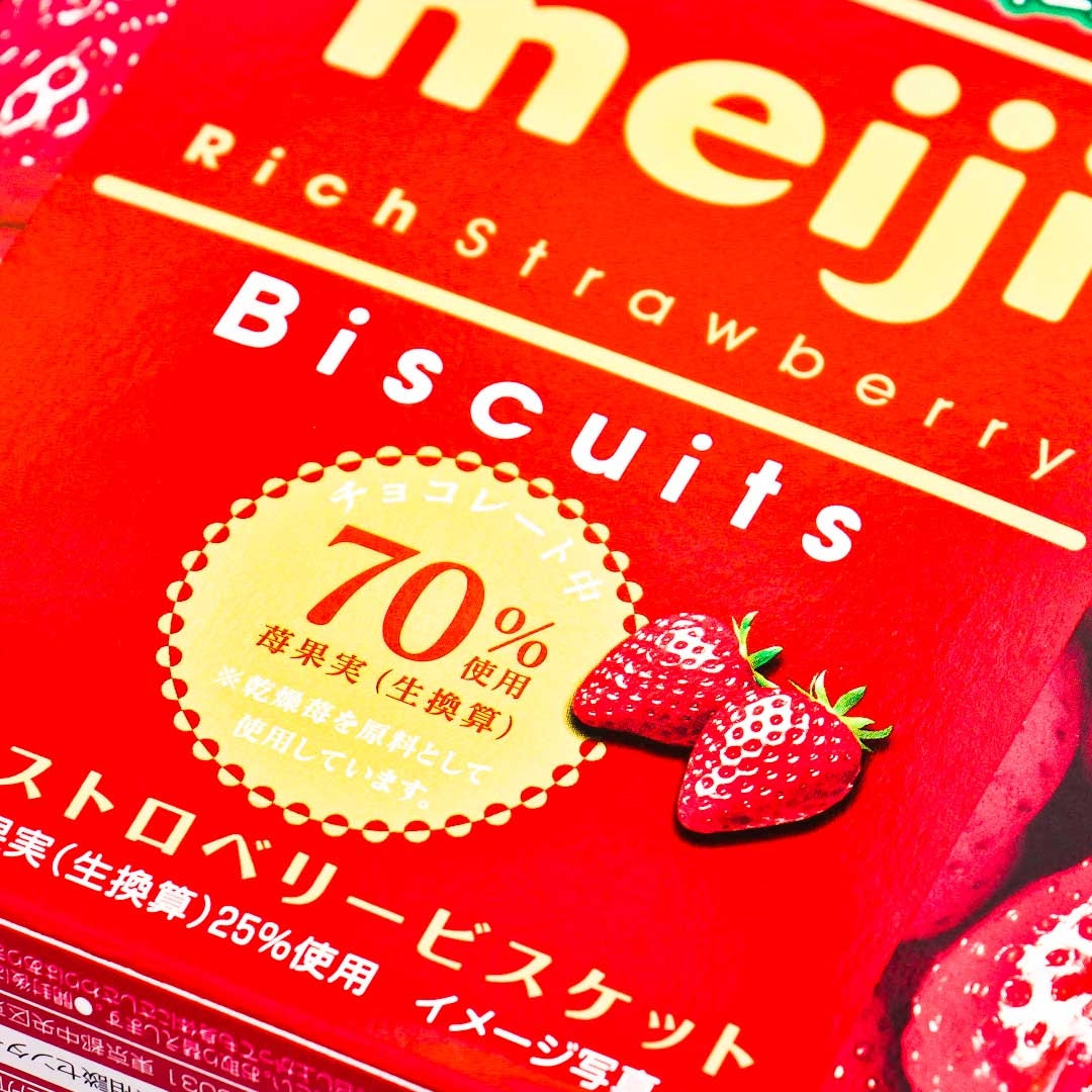 Meiji Rich Strawberry Biscuits