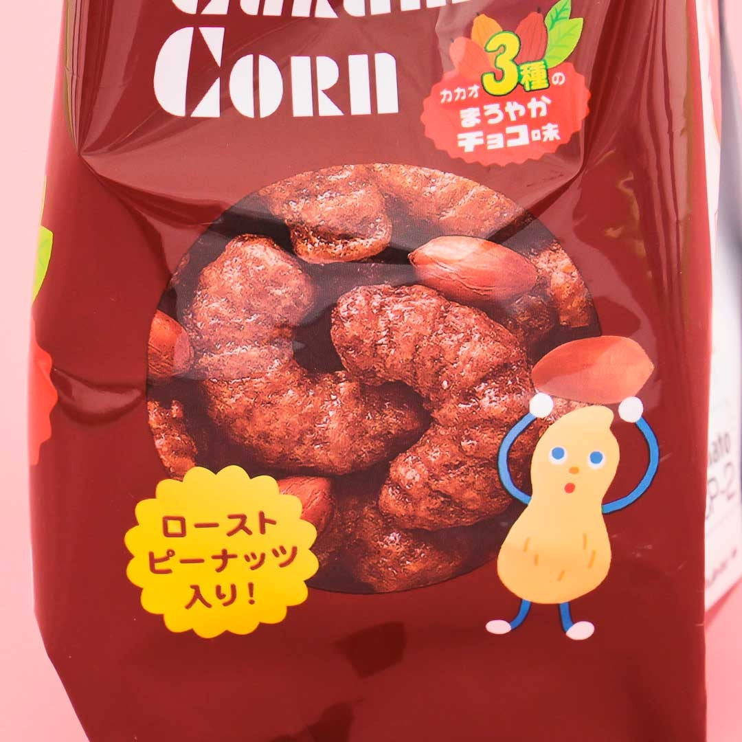 Tohato Caramel Corn - Triple Chocolate