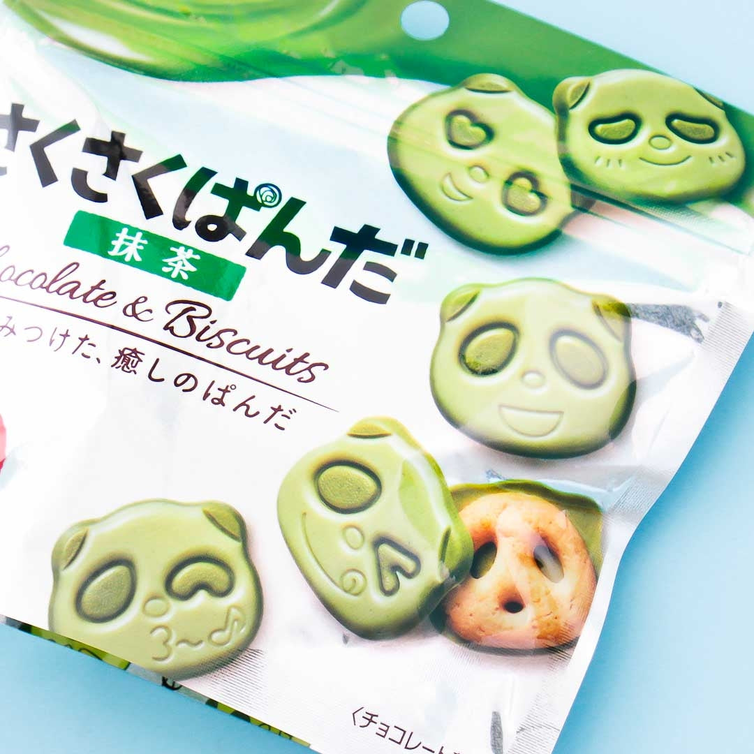 Kabaya Sakupan Matcha Chocolate Biscuits