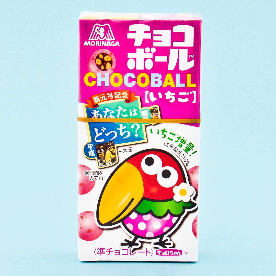 Morinaga Chocoball - Strawberry