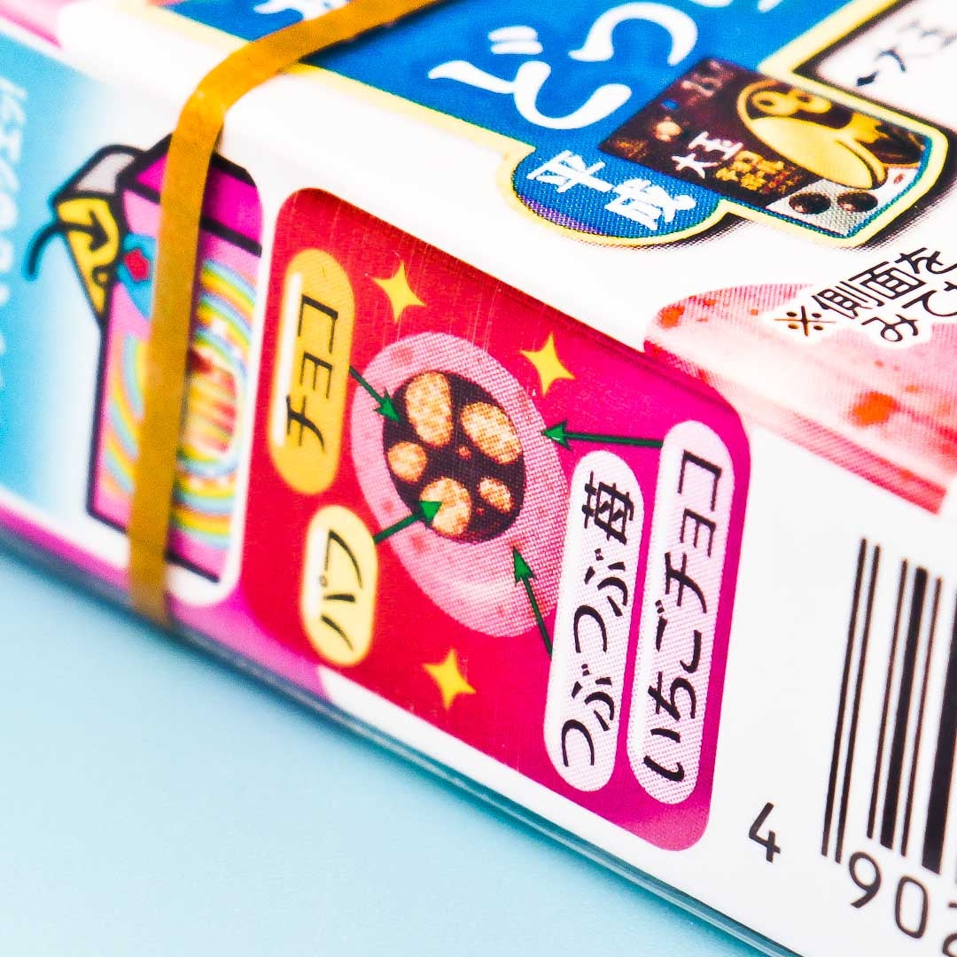 Morinaga Chocoball - Strawberry