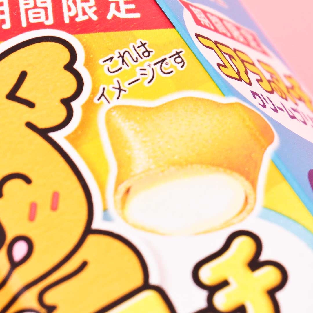 Koala’s March Cookies - Cream Pudding