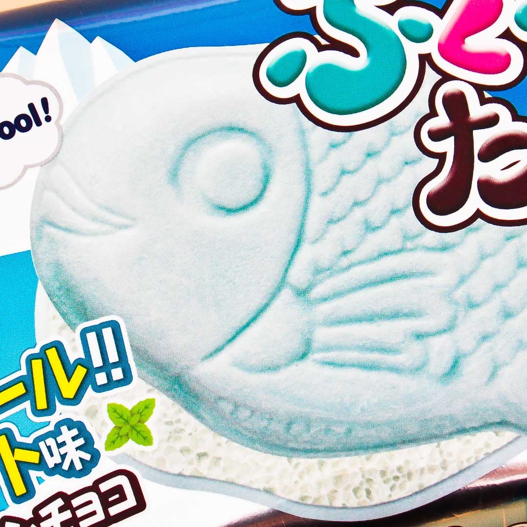 Meito Puku Puku Tai Fish Shaped Wafer - Cool Mint