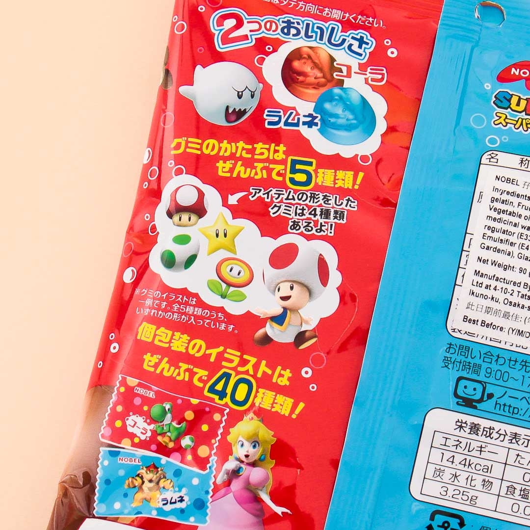 Nobel Super Mario Gummies - Cola & Ramune Soda